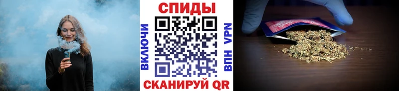 Бутират 99% сколько стоит Гремячинск
