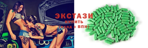 прущие крисы Белоозёрский