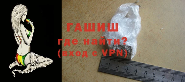 прущие крисы Белоозёрский