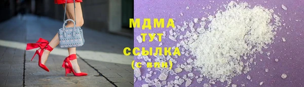 прущие крисы Белоозёрский