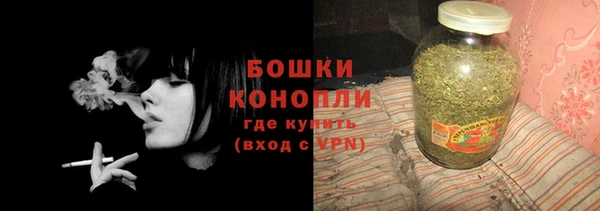 прущие крисы Белоозёрский