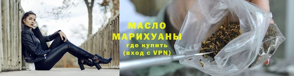 стаф Беломорск