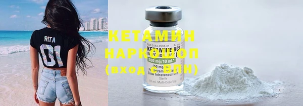 прущие крисы Белоозёрский