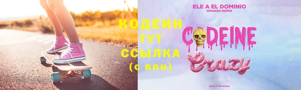 прущие крисы Белоозёрский