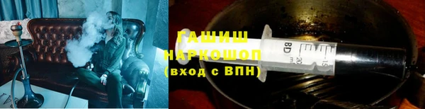 стаф Беломорск