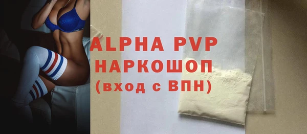 прущие крисы Белоозёрский