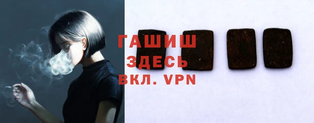 MDMA Premium VHQ Анива