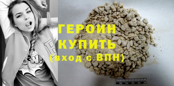 прущие крисы Белоозёрский