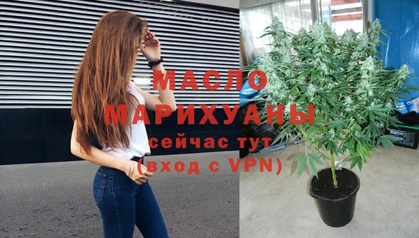 прущие крисы Белоозёрский