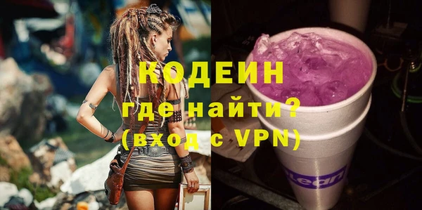прущие крисы Белоозёрский